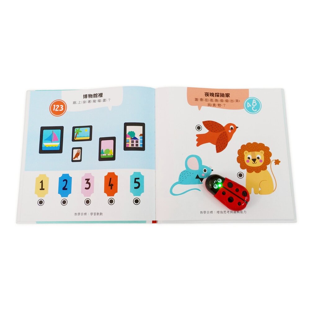 媽媽買 小瓢蟲有聲學習樂園 京采文教 動問答遊戲盒 小瓢蟲發聲器 3歲認知遊戲書 4歲邏輯訓練書 幼兒早教玩具 7