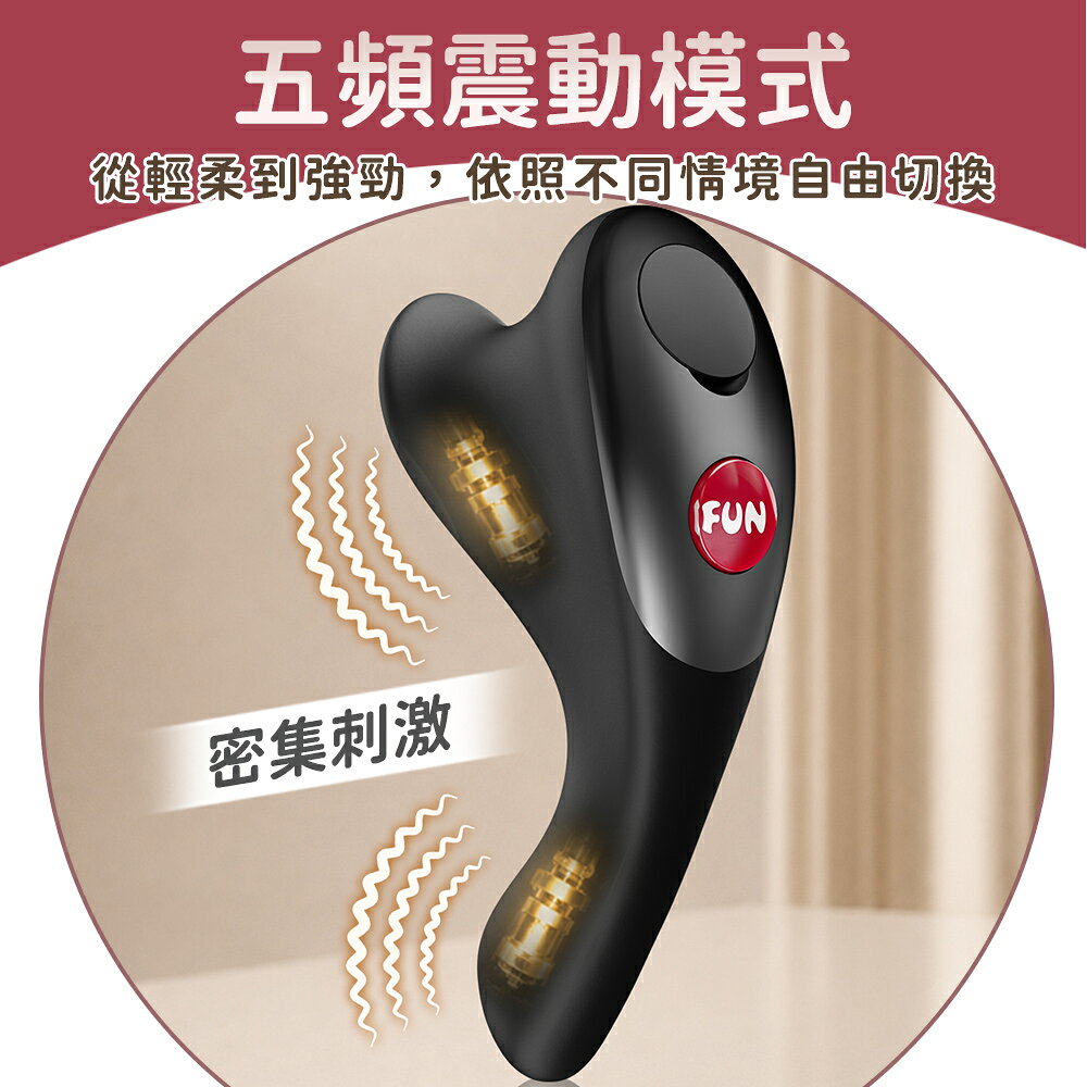 超值★ FUN FACTORY BE·ONE 金手指 手指形震動器 五頻震動模式 雙點發力設計 按摩器 震動手指套 3