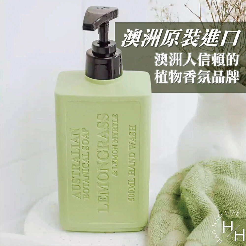 【好好生活｜Australian Botanical Soap】澳洲製植物精油洗手液 750ml 保濕 天然 清新 修復肌膚 好市多 5