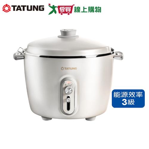 TATUNG 大同 11人份百年電鍋 TAC-11V-MW【愛買】