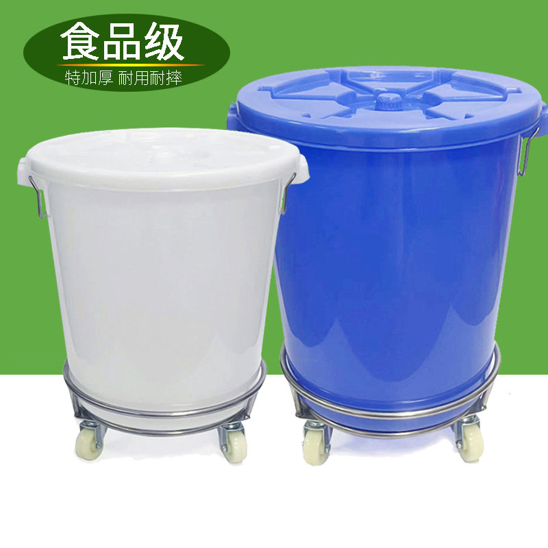 免運 開立發票 快速出貨 大號塑料桶大水桶加厚家用儲水帶蓋圓桶儲水桶特大容量膠桶帶輪子