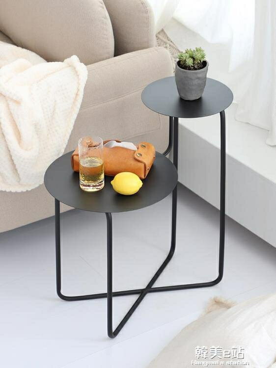 北歐現代簡約客廳小茶幾輕奢鐵藝圓形沙發邊幾角幾創意行動小桌子 hmez610