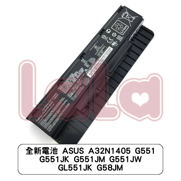 全新電池 ASUS A32N1405 G551 G551JK G551JM G551JW GL551JK G58JM