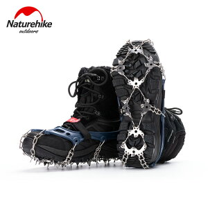 Naturehike挪客戶外冰爪防滑鞋套不銹鋼雪地行走登山簡易雪爪冰抓