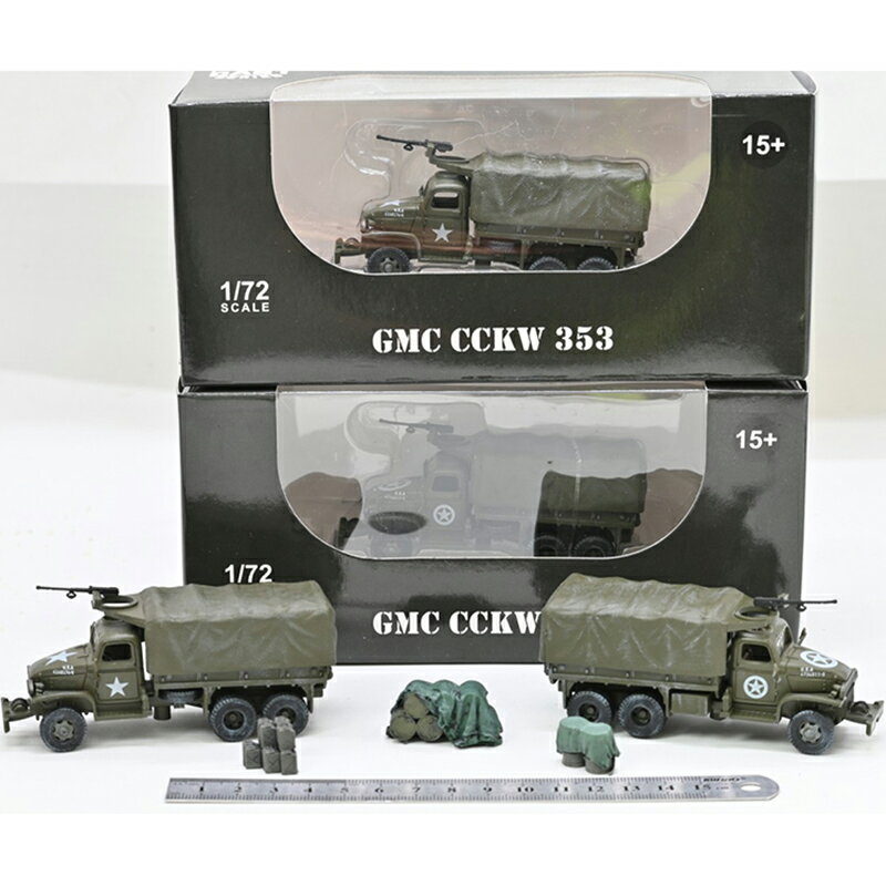 新品 三榮成品 1/72 美國GMC軍卡車2.5噸運輸車 模型塑膠擺件
