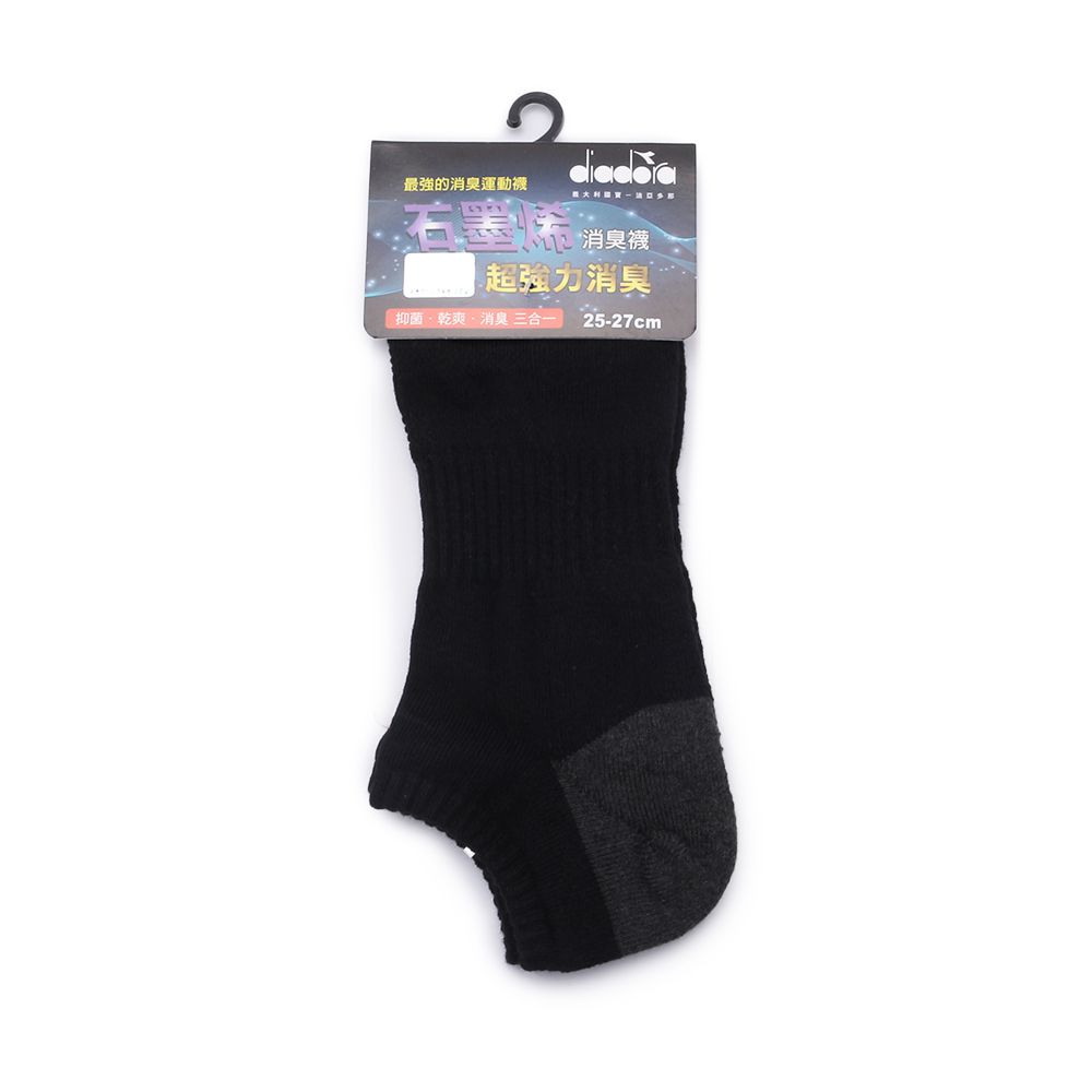 DIADORA 石墨烯消臭踝襪 黑 DA93505