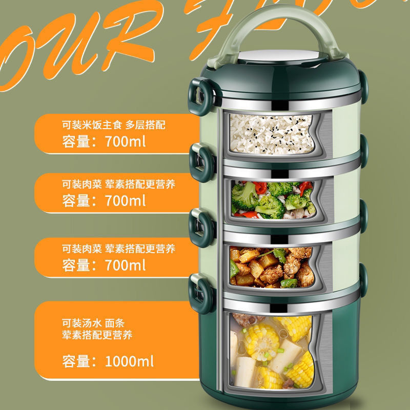 免運 保溫飯盒 便當盒 飯盒 手提飯盒 304不銹鋼多層保溫飯盒學生防漏飯盒上班族帶蓋便當盒防溢微波爐特惠/開立發票K0929