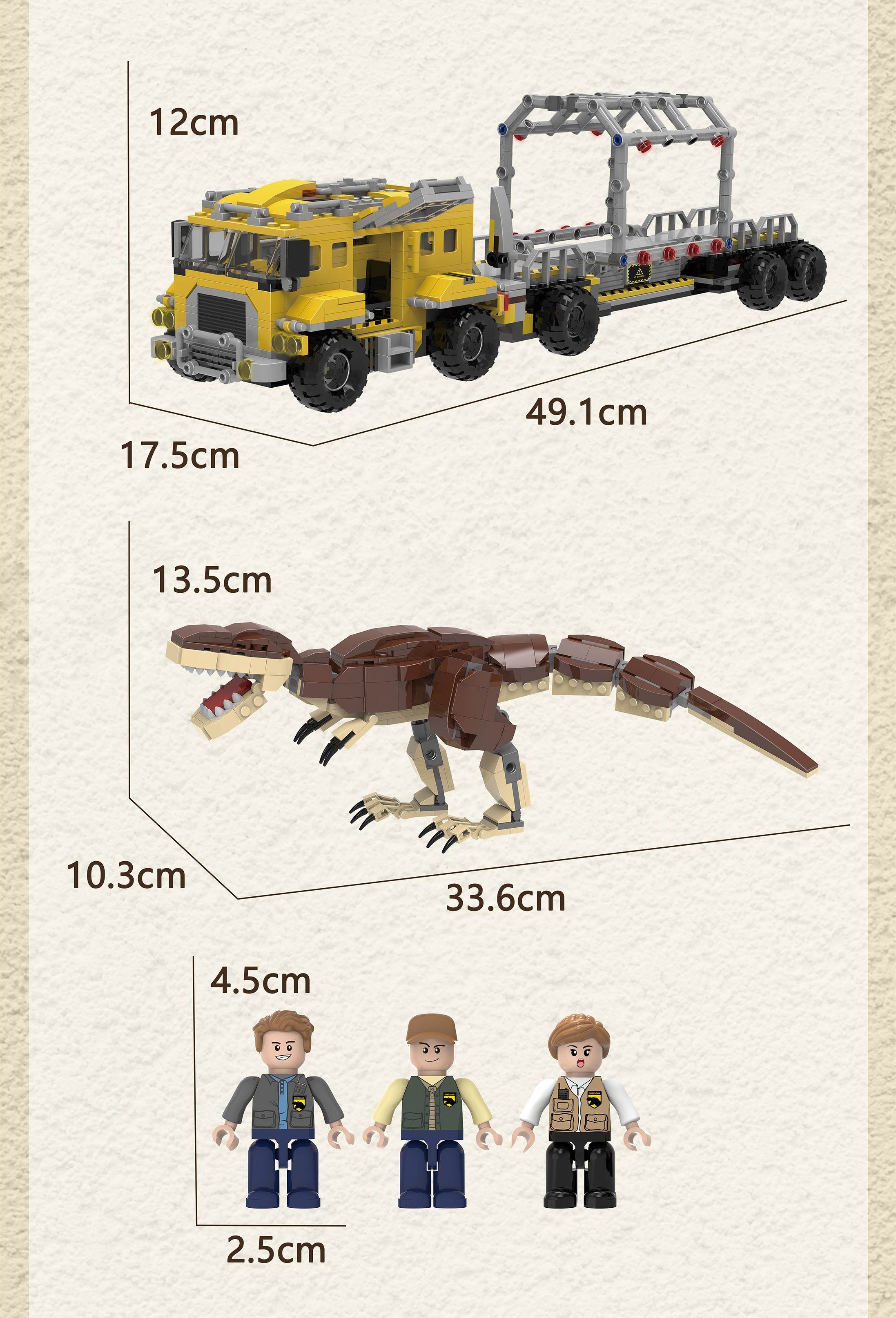 【BanBao邦寶積木楚崴】-  EW-1007 侏儸紀系列-暴龍運輸車組合 2