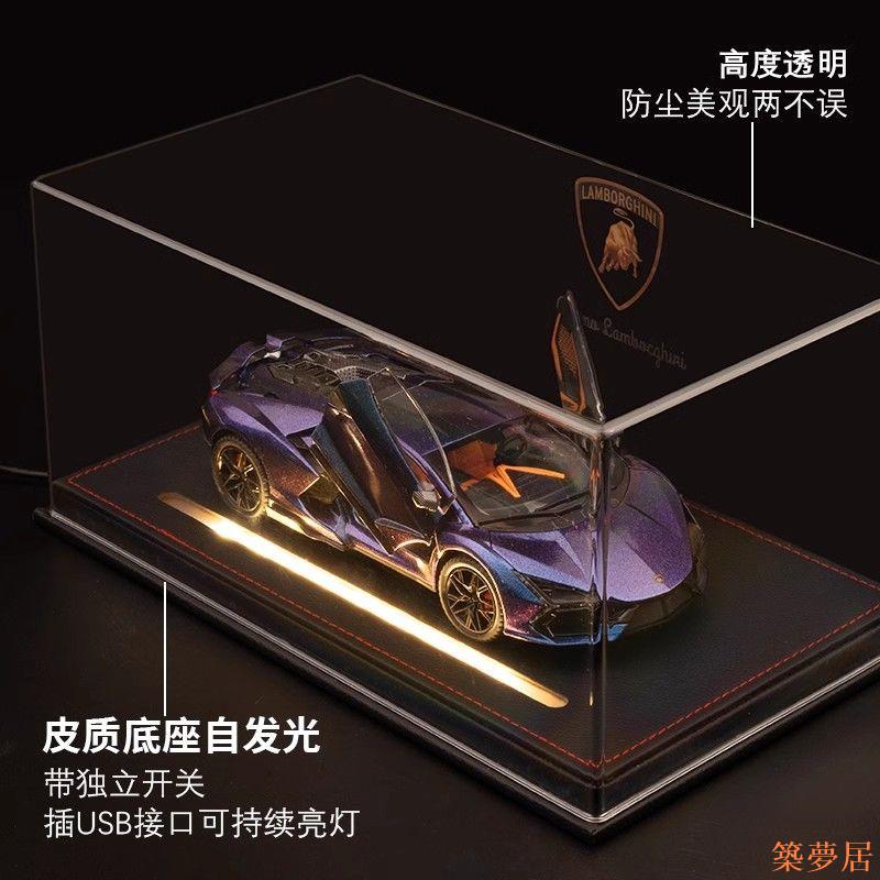 免運 開立發票 公司貨 模型車 汽車模型 車模型 模擬車蘭博基尼大牛汽車模型合金模擬收藏車模手辦兒童跑車玩具男孩禮物特惠/開立發票Z1004