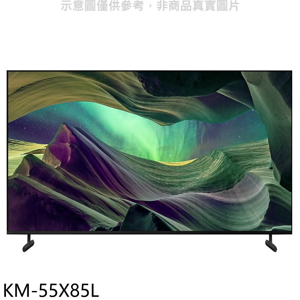 送樂點1%等同99折★SONY索尼【KM-55X85L】55吋聯網4K電視(含標準安裝)