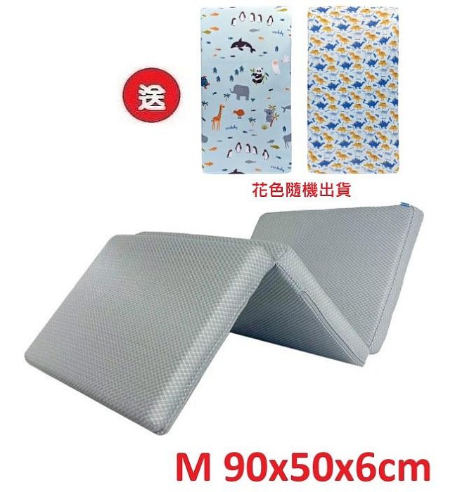 VIVIBABY 6D石墨烯空氣絲睡墊/嬰兒床墊/透氣床墊 (M 90x50x6cm )(4717642360091)4280元(馨兒美)