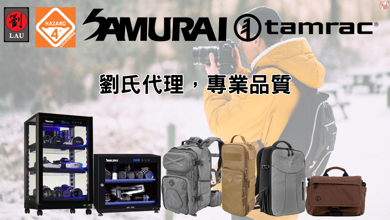 Shop summary logo image