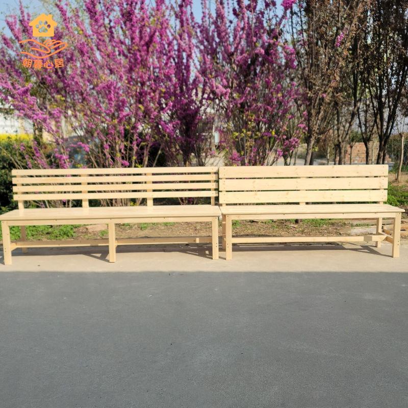 現貨免運！長條椅 排椅 公園椅 長椅 實木長條椅靠背午休加寬加厚長凳長椅老式連體排椅定製拼接床邊