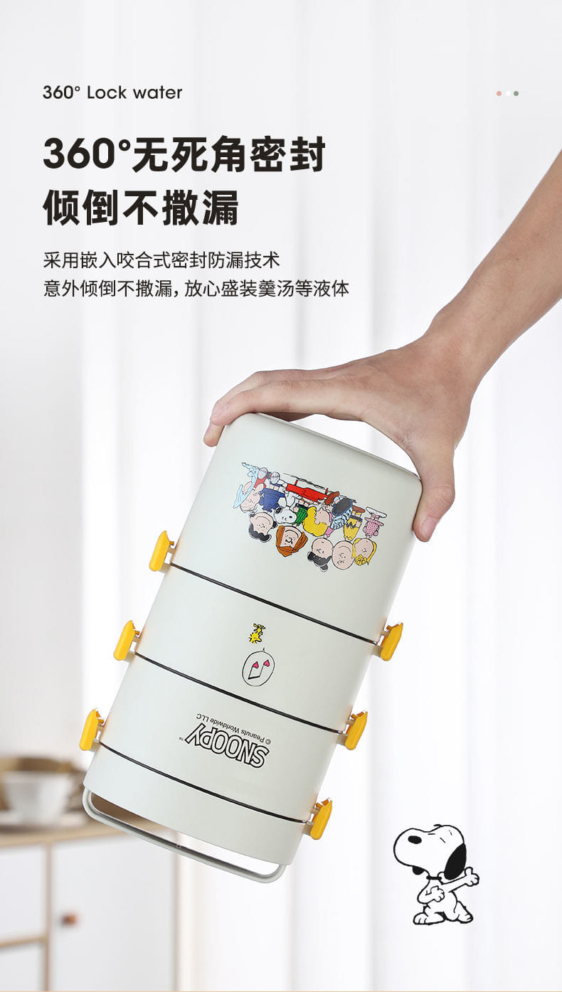 長壽狗狗多層保溫便當盒野餐盒 2