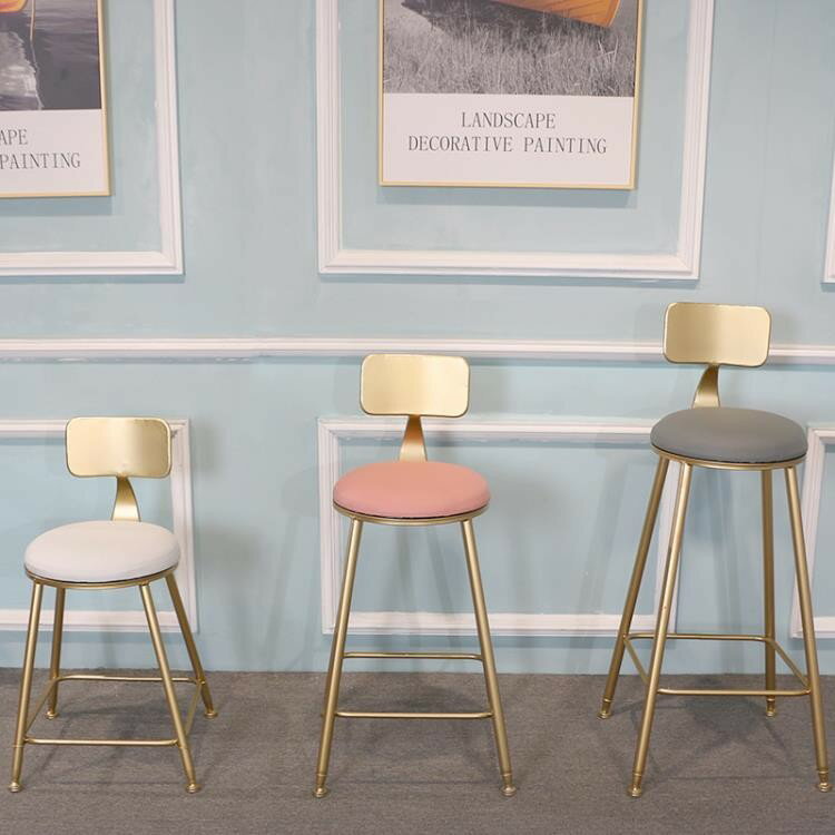 北歐鐵藝金色吧台椅簡約家用靠背餐椅高腳凳現代咖啡廳酒吧休閑椅