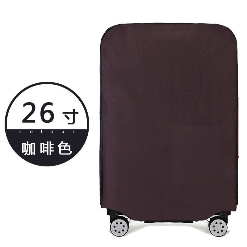 行李箱保護套無需脫卸旅行箱拉桿箱套免脫拆卸牛津布罩24/26/28寸