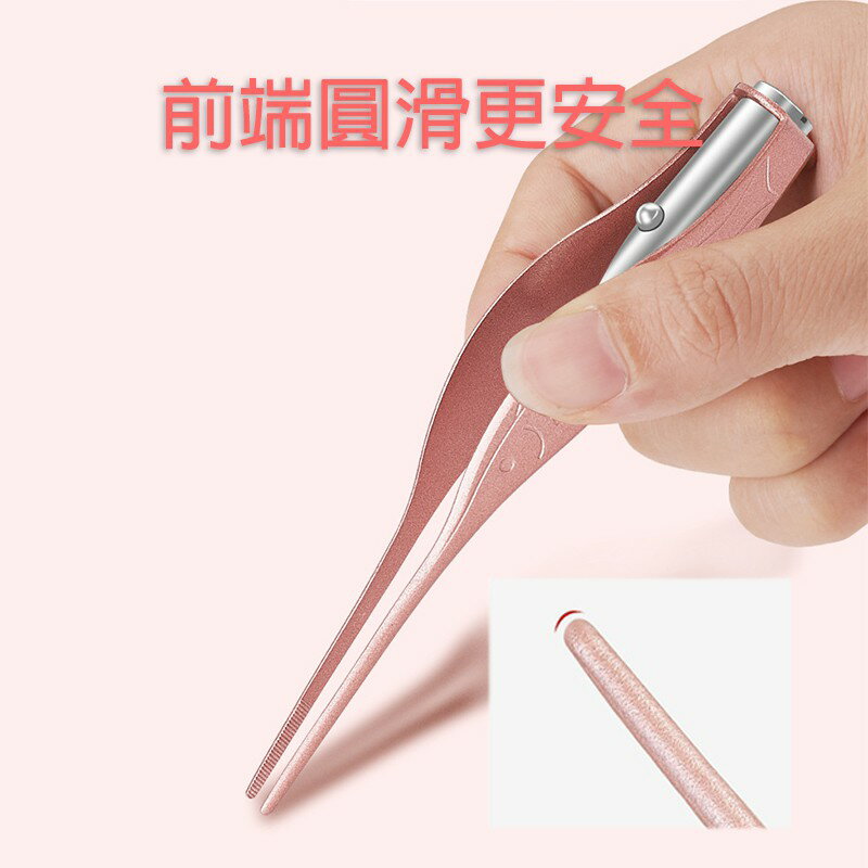 挖耳神器 挖耳夾【G003】台灣出貨 居家  耳鑷 發光耳夾 掏耳朵 掏耳棒 耳朵工具 可拆卸 帶燈 發光挖耳夾 3