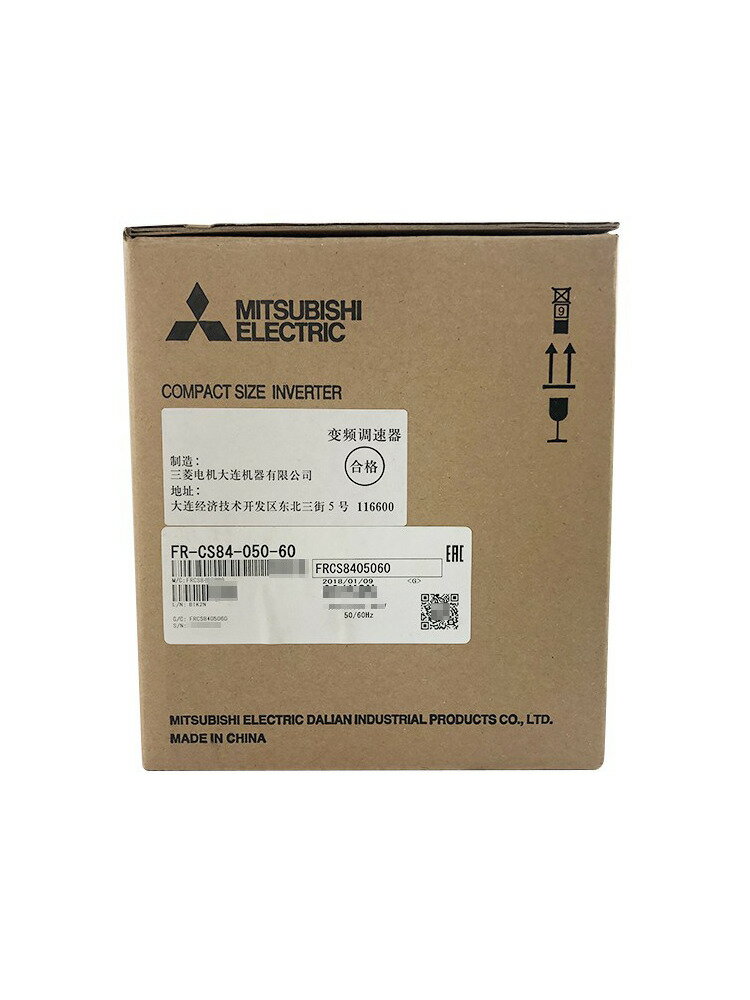 &新品 MITSUBISHI 三菱電機 FR-CS84-295-60(15K) 用インバーター \u0026新品 MITSUBISHI 三菱電機 FR-CS84-295-60(15K) 用インバーター