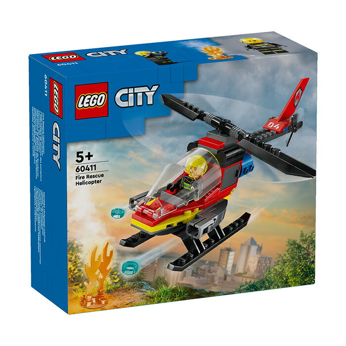 LEGO 樂高 CITY 城市系列 60411 消防救援直升機 【鯊玩具】