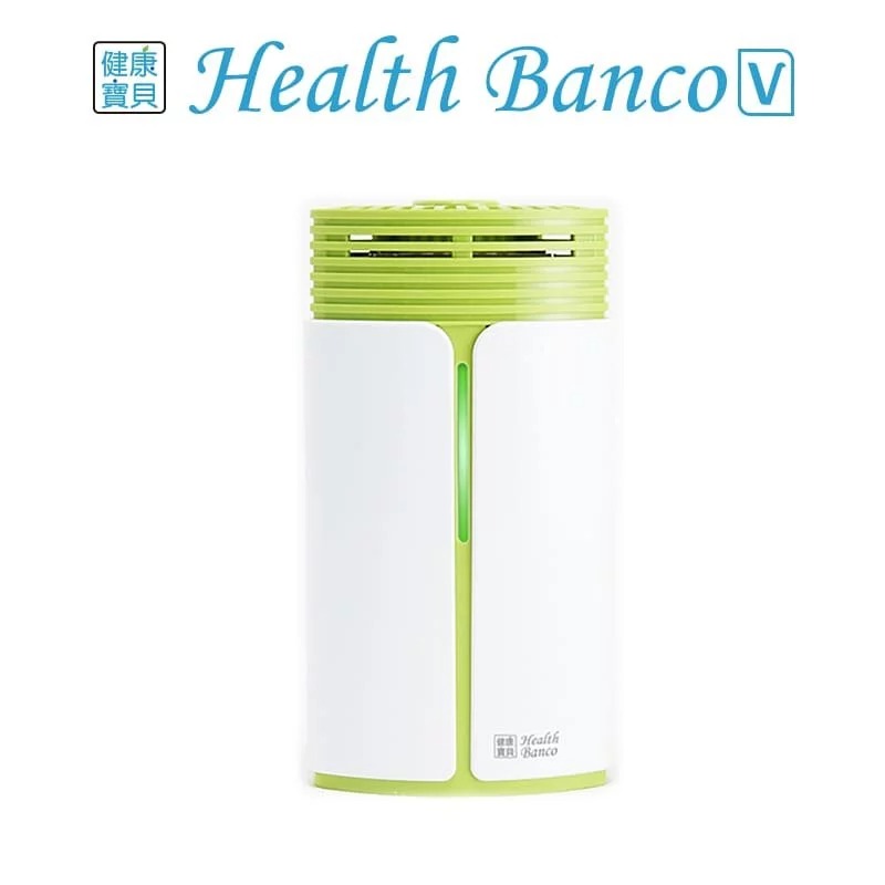 韓國 Health Banco 健康寶貝抗菌除臭器 台灣公司貨 新品上市