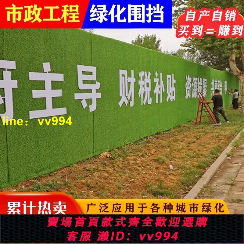 人造模擬草坪地毯戶外室外防雨綠地模擬陽臺綠草坪隔熱防曬遮陽