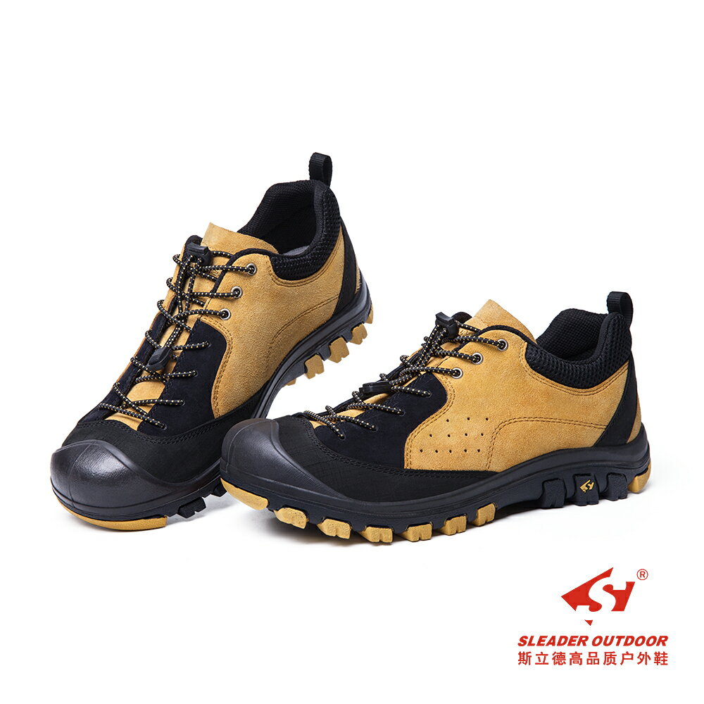 【 Sleader 】S203 大地系列 | 防滑 耐磨 登山鞋 戶外鞋 休閒鞋｜男鞋