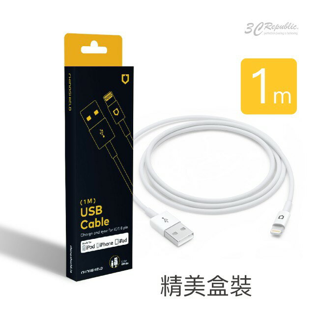 犀牛盾 Apple iPhone 8 xr 11 pro 原廠 MFi  Lighting 充電線 傳輸線 100cm 7
