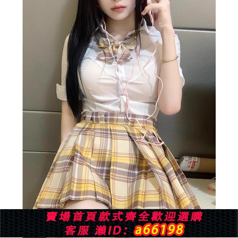 【台灣公司 可開發票】OEC 學院風jk裙少女全套夏純欲辣妹短袖收腰襯衫格子百褶裙套裝