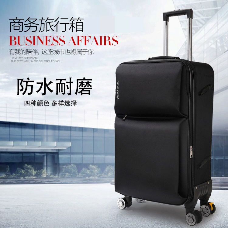 免運 開立發票 行李箱 旅行箱 行李箱拉桿箱密碼箱大容量老人耐用萬向輪男女學生商務通用旅行箱 快速出貨