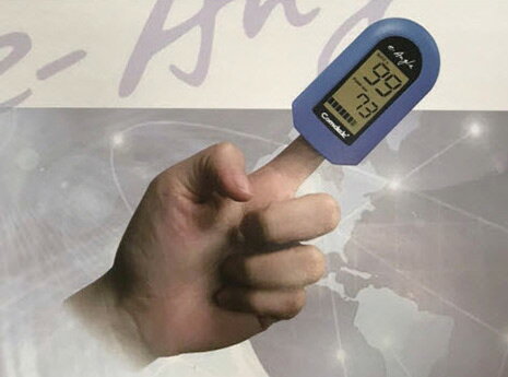 【血氧 來電諮詢】Comdek 手指型血氧濃度計輕巧型651P 網路不販售