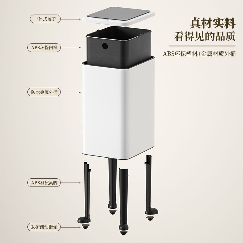 【免運/可開票】商用垃圾桶 環衛垃圾桶 戶外垃圾桶 大型垃圾桶 分類垃圾桶 按壓高腳廚房垃圾桶家用帶蓋客廳衛生間大容量帶輪可移動防臭簡約
