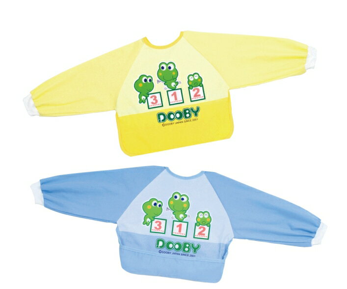 DOOBY~長袖透氣圍兜(XL)