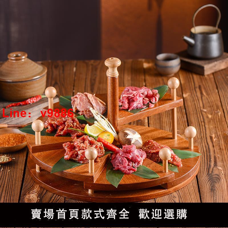 【臺灣公司 可開發票】酒店意境菜創意階梯壽司木質圓形步步高昇擺盤日式烤肉店火鍋餐具