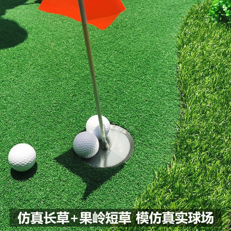 公司貨 免運 超低價 JH室內外高爾夫果嶺毯家庭辦公室成人兒童推桿練習器任意尺寸定製 快速發貨