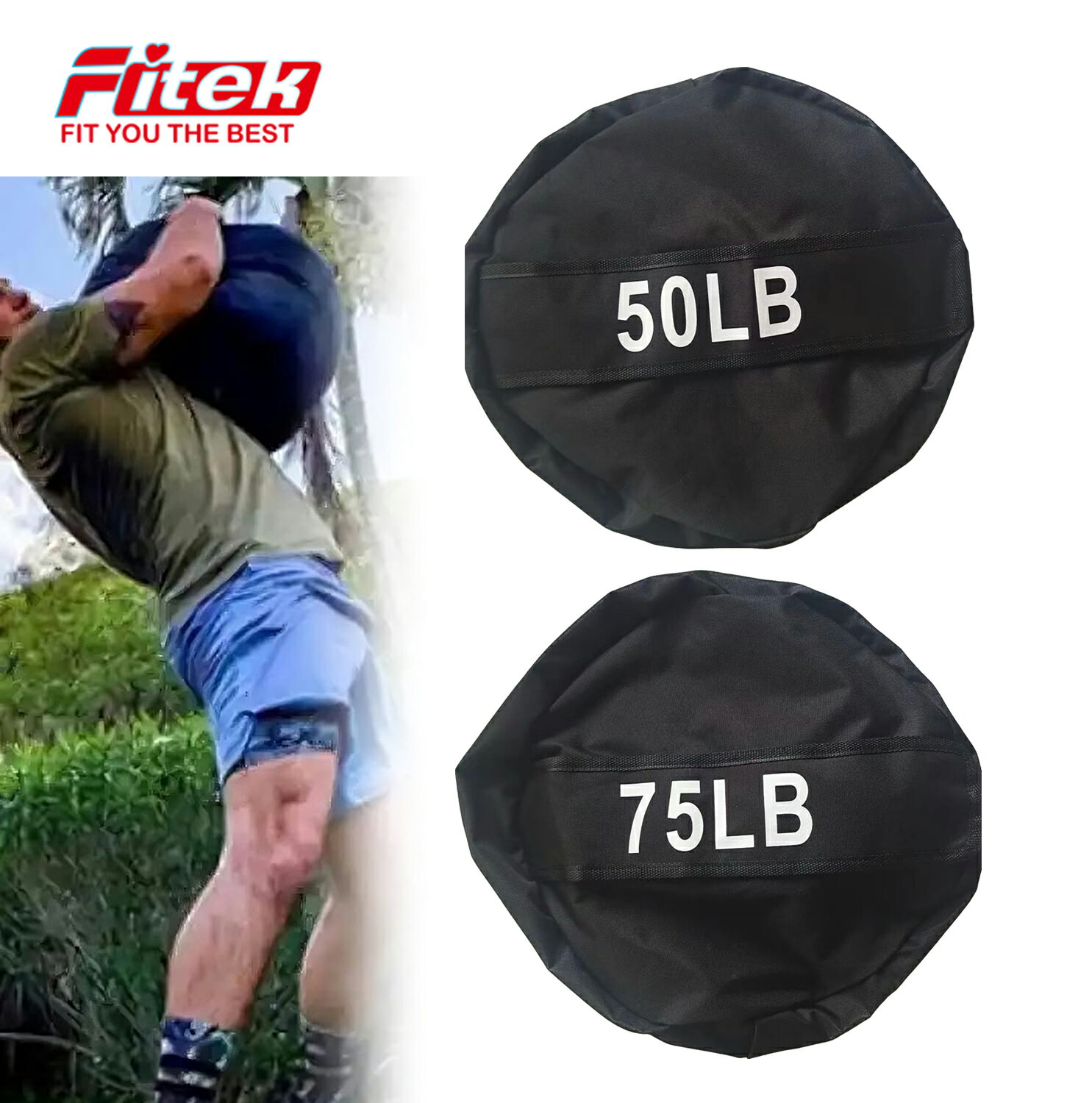 【Fitek】大力士沙袋/健身沙包/空袋不含沙/舉重沙袋/沙袋負重訓練/核心訓練/舉重訓練/抱舉推舉50磅空袋