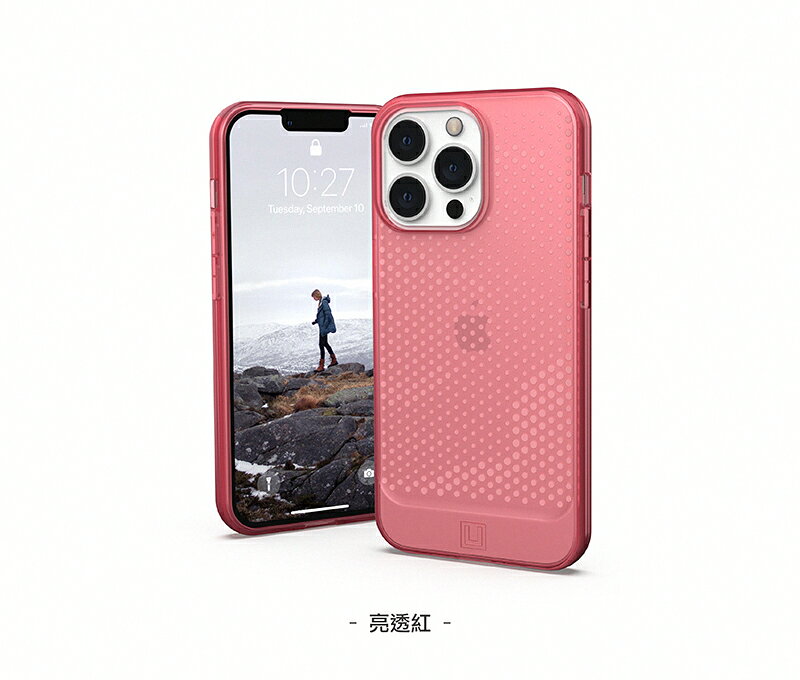 U UAG 亮透 軍規防摔 軟殼 保護殼 手機殼 防摔殼 適用於iPhone 13 pro max mini 8
