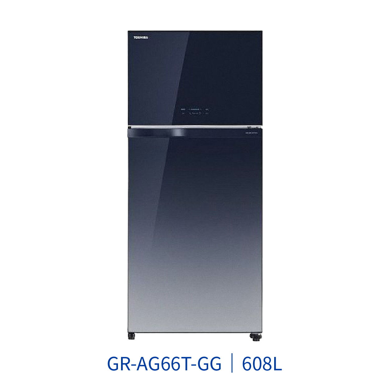 【點數10%回饋】TOSHIBA東芝 GR-AG66T-GG 608L 雙門電冰箱 漸層鏡面藍