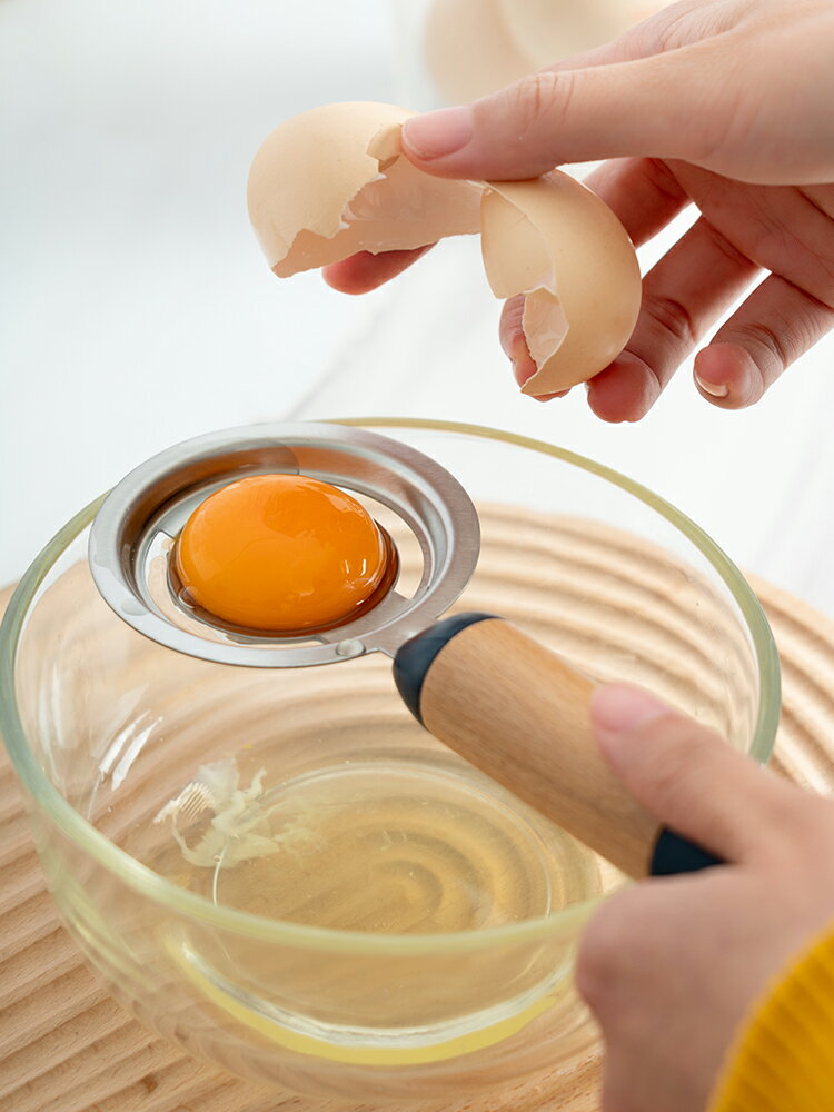 onlycook 家用蛋黃蛋清分離器 廚房不銹鋼蛋清液雞蛋液分蛋神器