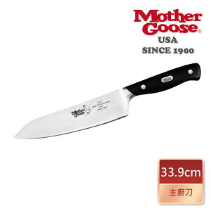 【美國MotherGoose 鵝媽媽】德國優質不鏽鋼 大馬士革鋼 料理刀/主廚刀33.9cm