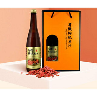 【促銷】有機枸杞原汁2瓶560ML禮盒組+手工皂x1