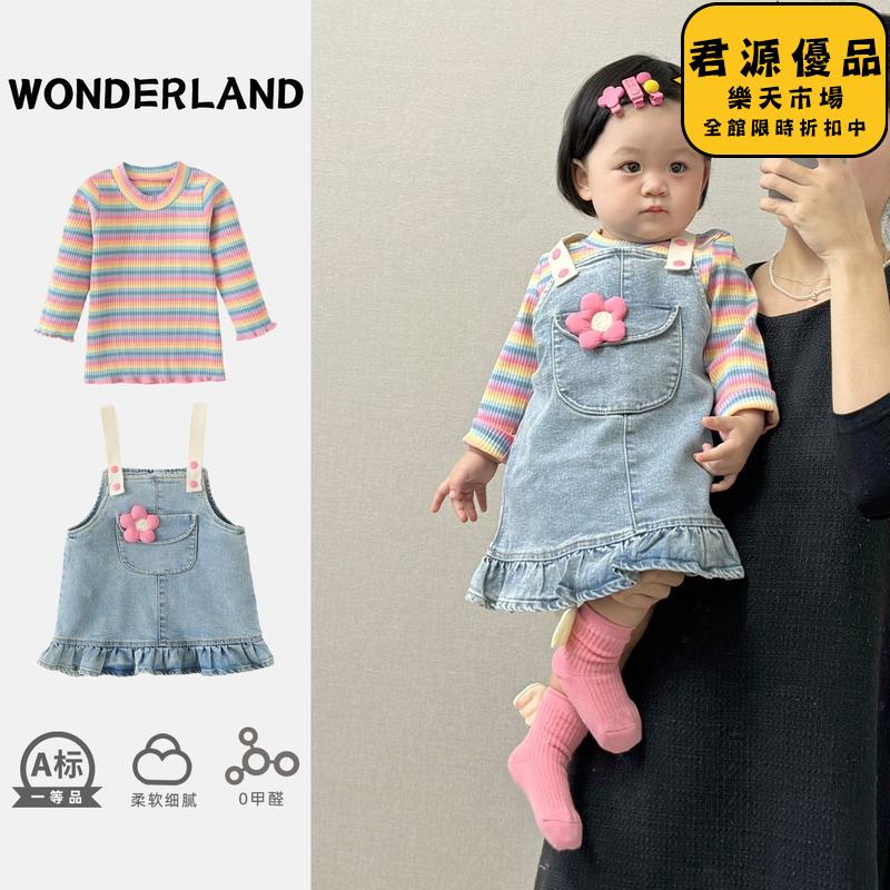 洋裝 女童洋裝 女童連衣裙 春裝 女寶寶牛仔背帶裙套裝 洋氣嬰兒童裝 衣服小女孩裙子 連衣裙