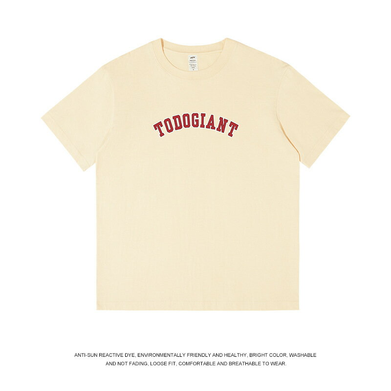 【喜挖】港風潮流休閒短袖男裝230g重磅純棉字母印花男士t恤夏季寬鬆ins潮 0