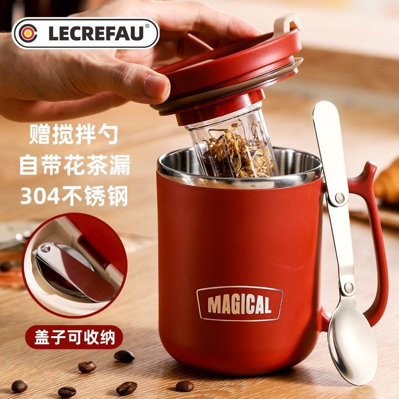 工廠直銷 免運/特惠 高顏值水杯316不銹鋼馬克杯茶水分離泡茶杯帶蓋勺辦公室咖啡杯子特惠/開立發票 全館八折 z1026工廠直銷 免運/特惠