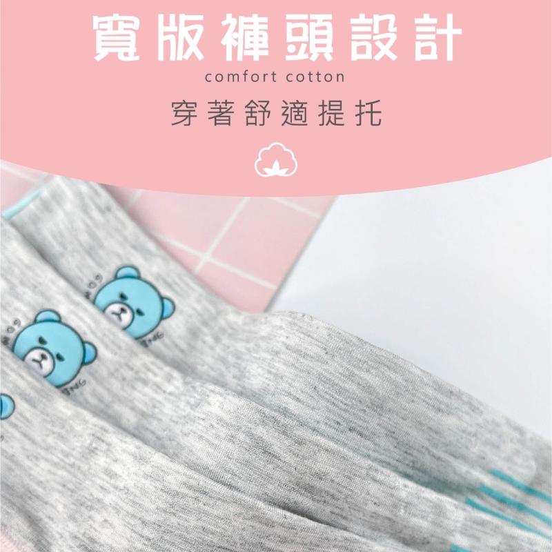 馬卡龍色可愛小熊素面內褲 中腰 F碼 923 1