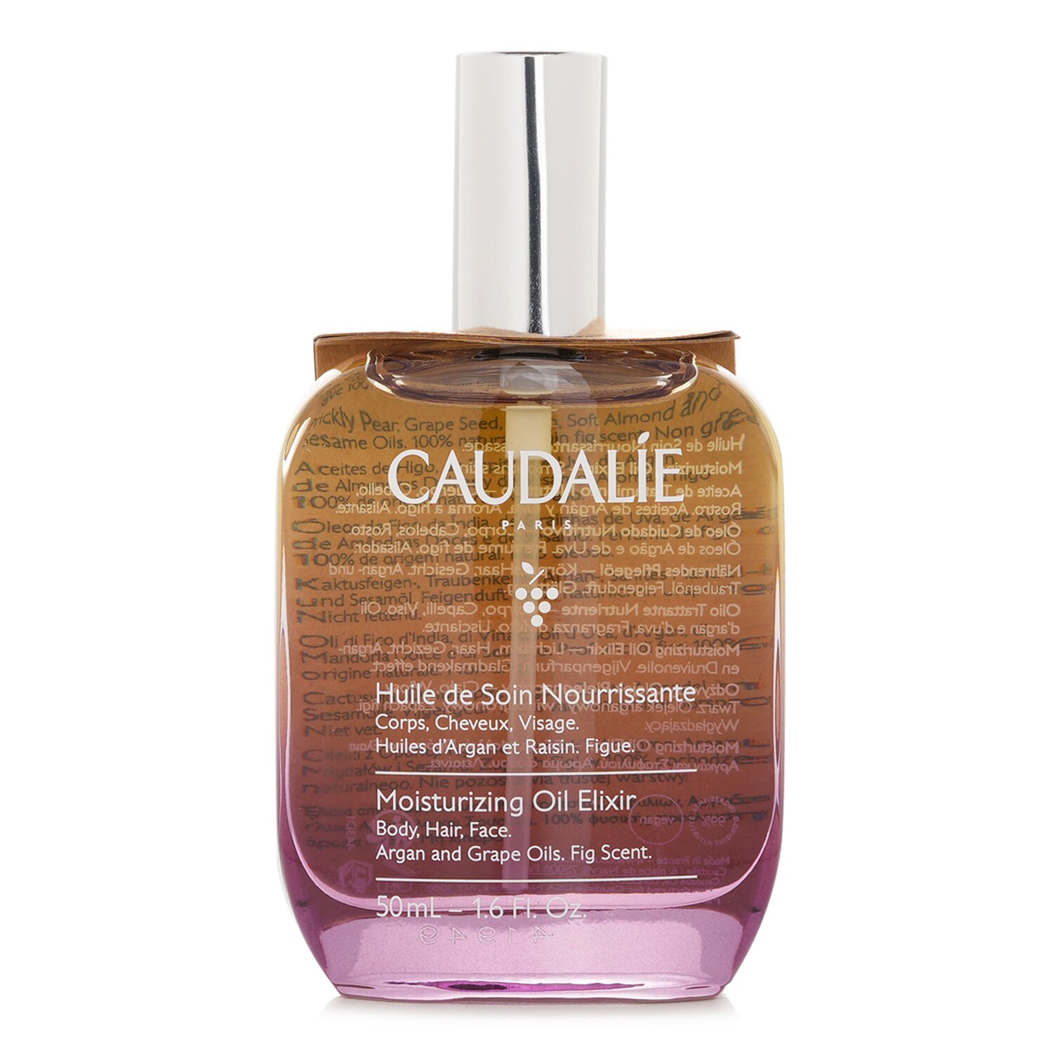 歐緹麗 Caudalie - 葡萄籽香氛潤膚護理油