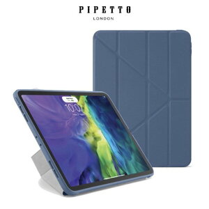 強強滾p-PIPETTO iPadPro11吋(第2代)/2018第1代Origami TPU多角度多功能保護套-海軍藍