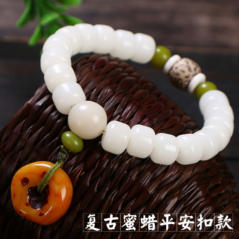 天然A+順白玉菩提根手串手鏈單圈成品帶蜜蠟蓮花圓珠雙圈配飾男女