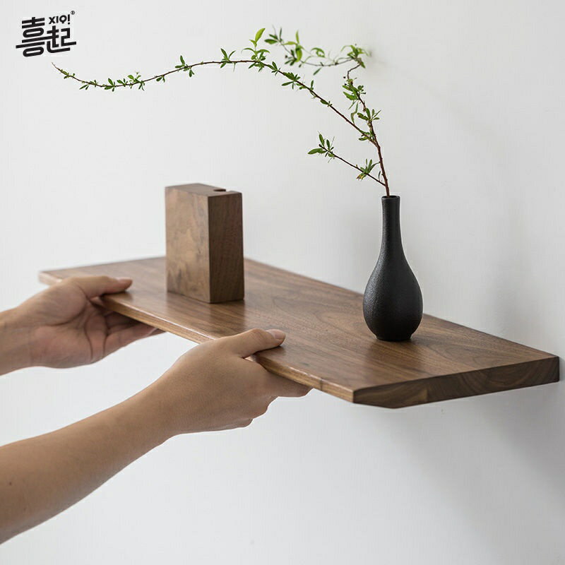 【優選百貨】墻上置物架壁掛置物架喜起胡桃木實木墻上擱板木質墻面一字板置物架掛墻一字型隔板置物架 收納櫃 木架 儲物架