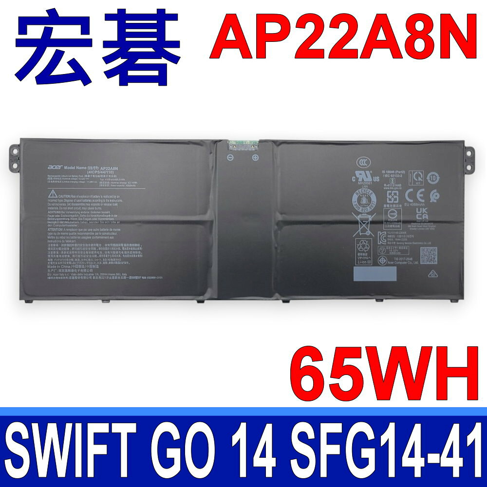 ACER 宏碁 AP22A8N 原廠電池 SWIFT GO 14 SFG14-41 16 SFG16-71 AV16-71P TMP614-53