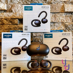 現貨可分期 Soundcore Sport X10 運動專用 真無線 藍芽 耳機 主動降噪 穩固貼合 IPX7 防水 健身